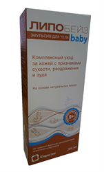 липобейз беби эмульс 200мл фото