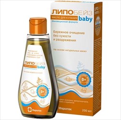 липобейз беби масло для купания 200мл фото
