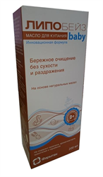 липобейз беби масло для купания 200мл фото