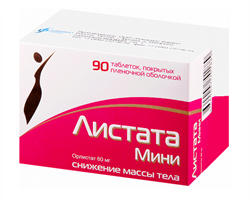 листата мини 60 мг n90 табл фото