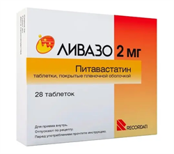 ливазо таб ппо 2мг n28 фото
