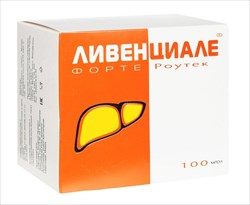 ливенциале форте роутек n100 капс фото