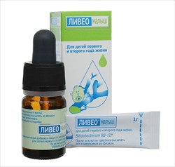 ливео малыш порошок для приг суспензии 6,52 г  фото