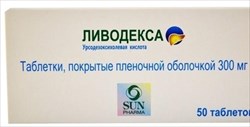ливодекса 300 мг n50 табл фото