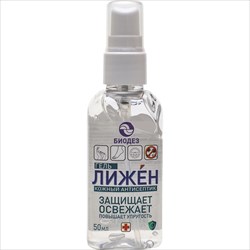 лижен гель антисептический 50 мл фото