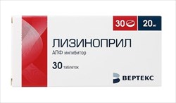 лизиноприл-вертекс таб 20мг n30 фото