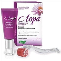 лора мезоэффект сывор с мезороллером 30мл фото