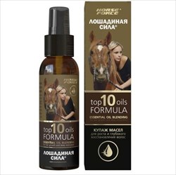 лошадиная сила купаж масел 100мл для восст и роста волос фото
