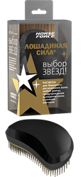 лошадиная сила расческа фото