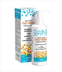 лостерин нафталановый крем-мыло 150мл фото