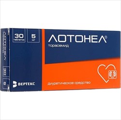 лотонел таб 5мг n30 фото
