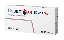 лозап ам таб ппо 5мг плюс 50мг n30 фото