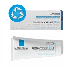 ля рош позе цикапласт бальзам в5+ восстанавливающий 100 мл фото