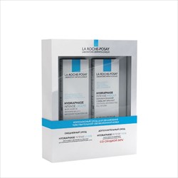 ля рош позе гидрафаз набор интенс лежер 50 мл плюс маска интенс фото