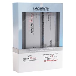 ля рош позе набор редермик (крем для норм и комб кожи 30мл плюс крем для глаз 15 мл) фото