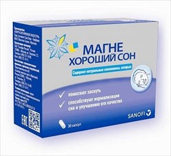 магне хороший сон 360 мг n30 капс фото