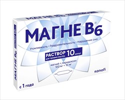 магне в6 раствор для приёма внутрь 10 мл n10 амп фото