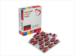 магний кардио виавит n28 табл фото