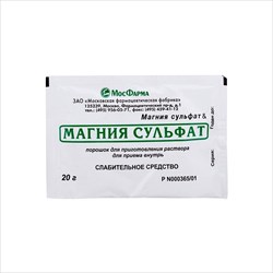 магния сульфат пор для р-ра для внутр пак 20г фото