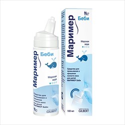 маример бэби ср-во для промыв и орош носа спрей наз 100мл для детей фото