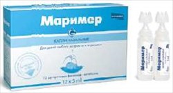 маример беби капли назальные 5 мл n12 флакон-капельниц фото