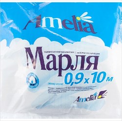 марля мед амелия 10мx90см фото