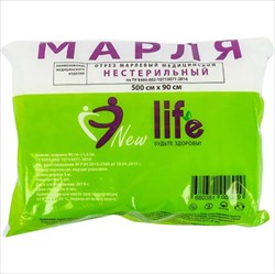 марля мед нью лайф 5мx90см фото