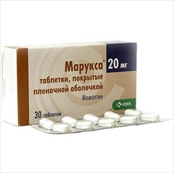 марукса таб ппо 20мг n30 фото