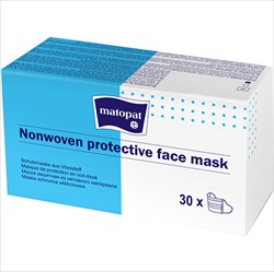 маска медиц матопат n30 3-х слойная на резинках фото