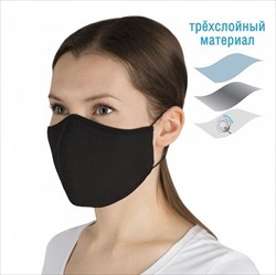 маска защитная крейт многораз 3-х слойная черная №1 фото