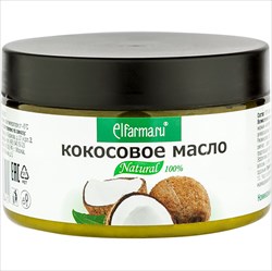 масло кокосовое 75мл космнтич фото