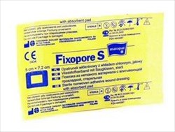 матопат повязка 7,5*5 см n1 стерильная фото