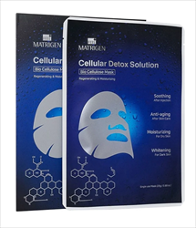 матриген маска биоцеллюлозная регенерация и увлажнение 25 г n5 фото