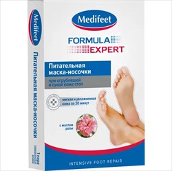 медифит маска-носочки для ног масло розы пара фото