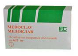 медоклав 625 мг n16 табл фото