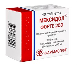 мексидол форте таблетки 250мг n40 фото