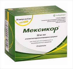 мексикор р-р для ин 5% 5 мл n20 амп фото