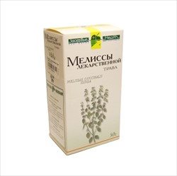 мелисса трава пач 50г фото