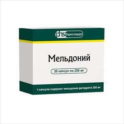 мельдоний капс 250мг n30 фото