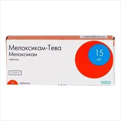 мелоксикам-тева таб 15мг n20 фото