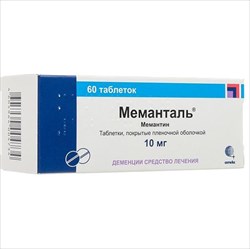 меманталь таб ппо 10мг n60 фото