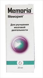 мемория капли 20 мл фото