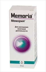 мемория капли 50 мл фото