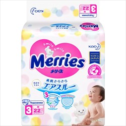 меррис подгузники р m n22 6-11 кг фото