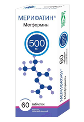 мерифатин таб ппо 500мг n60 фото