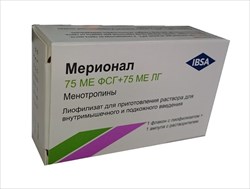 мерионал лиофилизат для инъекций 75 ме плюс 75 ме n1 ампула с растворителем фото