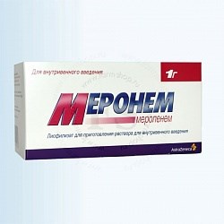 меронем 0,5г 20мл n10 фото