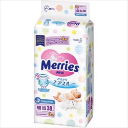 меррис подгузники р xs n38 0-5 кг фото