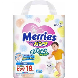 меррис трусы-подгузники р xl n19 12-22 кг фото