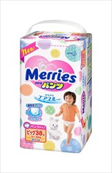 меррис трусы-подгузники р xl n38 12-22 кг фото